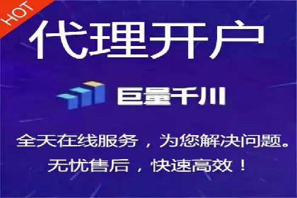 关键词竞价排名实战案例分析及优化