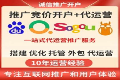 成功案例：如何利用信息流广告提升用户转化率