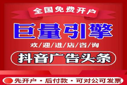 成功案例：一家初创企业如何通过百度关键词推广快速崛起