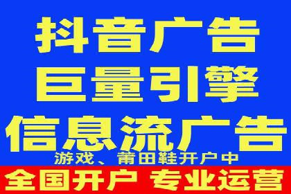 SEM服务托管实战案例：提升品牌知名度