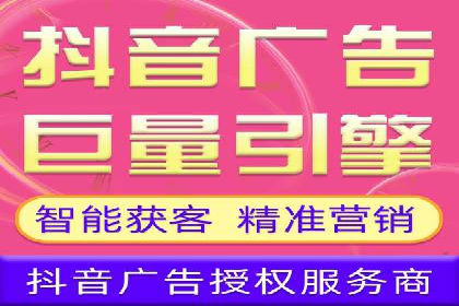 探索SEM开户的秘密：多行业成功案例